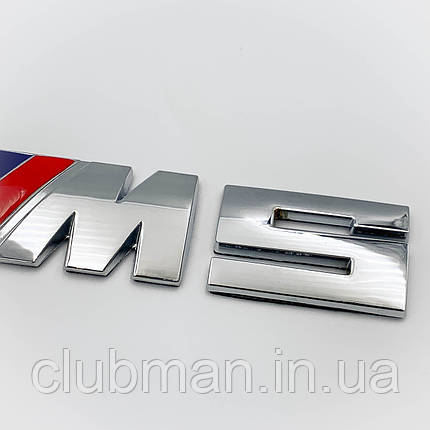Металева емблема BMW M 5 (БМВ) на багажник (8.3 X 3.2 СМ) Хром, фото 3