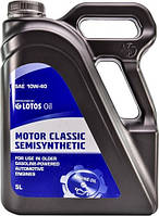 Масло моторное Lotos Motor Classic Semisyntic 10W-40, 5 л