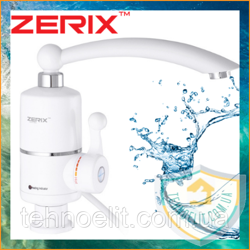 Проточний водонагрівач кран електричний для їжі 3 кВт ZERIX ELW16 (ZX3071)