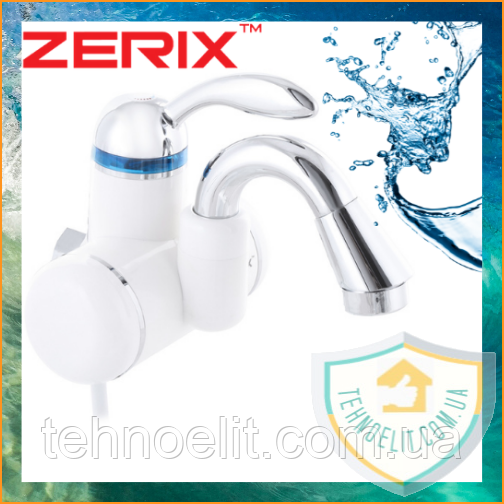 Проточний водонагрівач кран електричний для їжі 3 кВт ZERIX ELW5-2W (ZX3237)