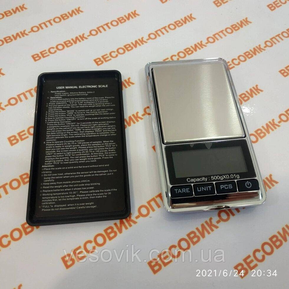 Весы ювелирные электронные Digital DS-New (500g/0,01) 55х60мм - фото 1 - id-p578438815