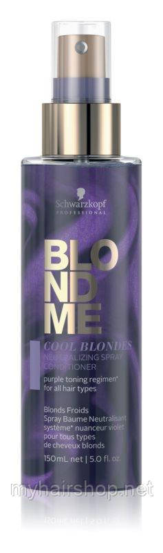 Спрей-кондиціонер для холодних відтінків блонд SCHWARZKOPF Blondme Cool Blondes 150 мл, фото 1