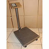 Ваги ВПЕ-центровес-405-150ДВ-Е 150 кг 400х500 мм (дел. 20г), фото 2