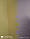 3д панель стінова декоративна Жовто-Пісочна Цегла самоклеюча 3d панелі для стін 700x770x7 мм (9-7мм), фото 5