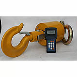 Кранові ваги з радіоканалом Центровес OCS-10t-XS3 (10000кг), фото 2