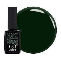 Гель-лак для ногтей Go Active №124 Насыщенно-зеленый 10 мл (17005Qu)