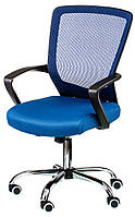 Небольшое офисное кресло Marin синий от Special4You с сеткой