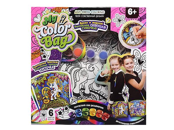 Набір креативної творчості "MY COLOR BAG" (Сумочка)