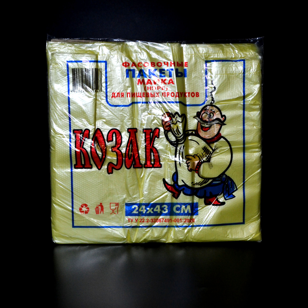 Майка п\е №24*43 "Козак"кольорова(100шт) (1 пач.), фото 1