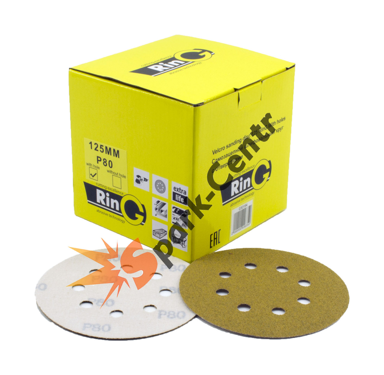 Круг шліфувальний на липучці з отворами Ring Ø125 зерно P80 для ручних шліфувальних (болгарки), фото 1