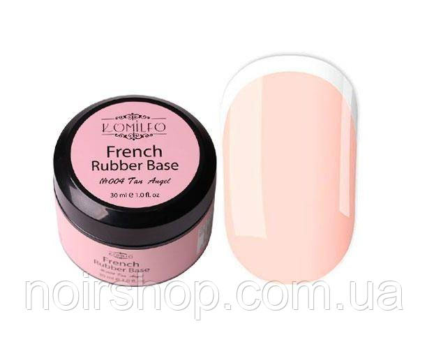 База Komilfo French Rubber Base 004 Tan Angel, 30 мл (без пензлика)