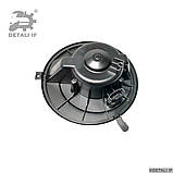 Вентилятор салона A3 Audi 1K1819015 1K1819015C 1K1819015D 1K1819015F 1K1819015E 1KD819015, фото 2