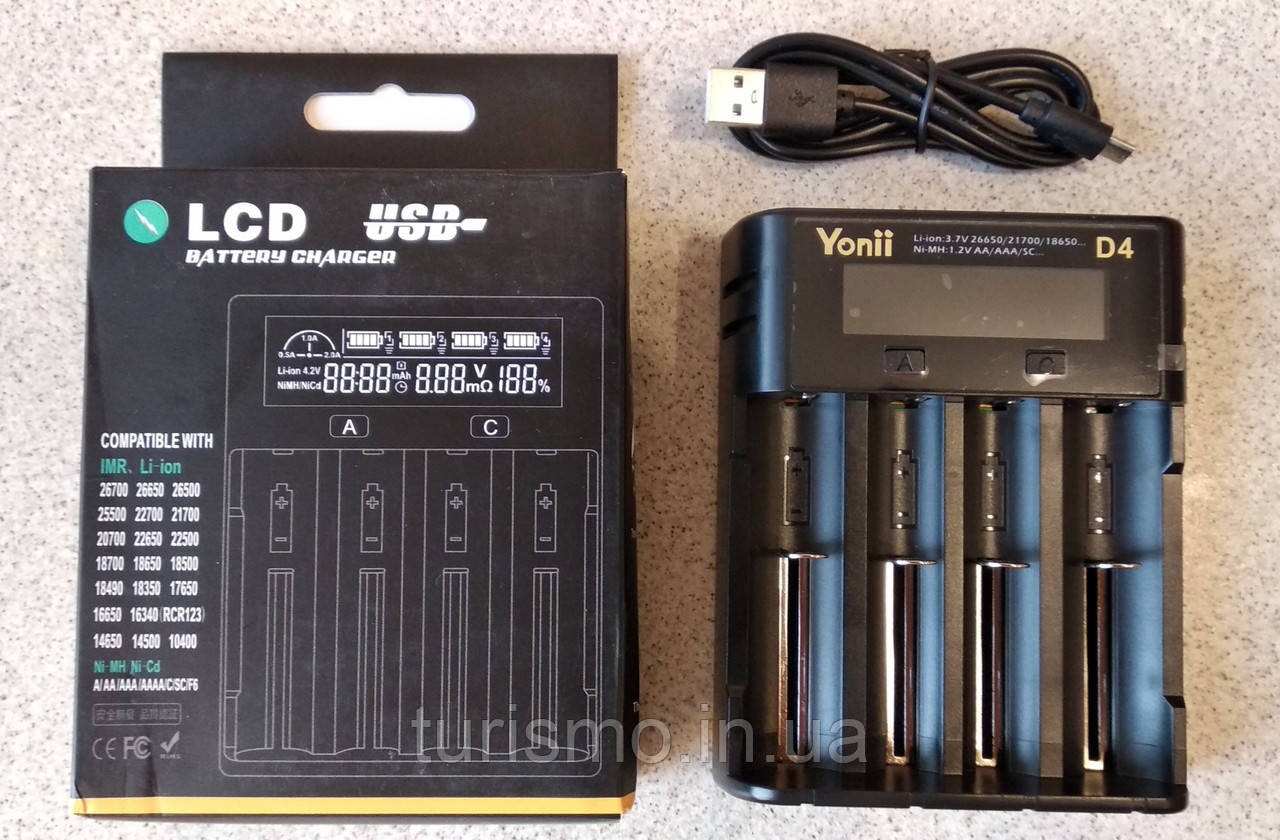Yonii D4S (ALTIZURE) - бюджетна зарядка на 4 слота для 21700, 26650, 18650, AAA, AA 2 Ампера + USB шнур