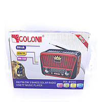 Радио портативная колонка MP3 USB Golon с солнечной панелью Golon RX-455S Solar