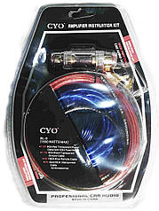 Набір дротів для установки сабвуфера KIT MD 8