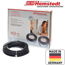 Тонкий нагрівальний кабель Hemstedt DR 1200W