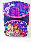 Рюкзак каркасний, ортопедичний "Fashion" для дівчинки 1-3 клас 33*26*13 см