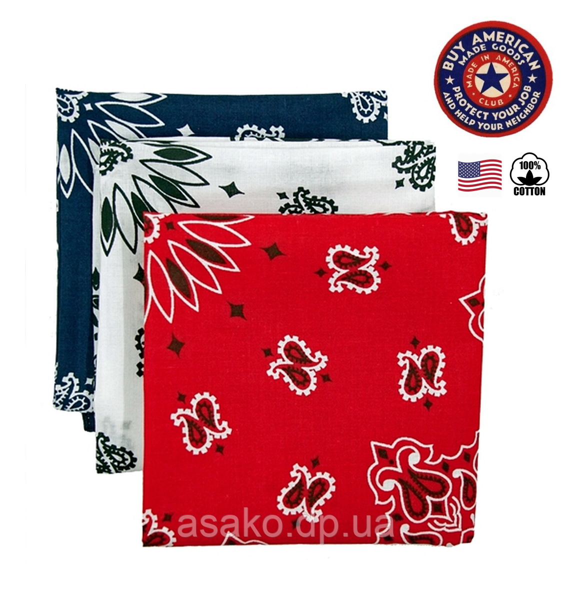 Набір бандан OhSayUSA® (3 шт.) / 100% бавовна / 56 см х 56 см/зроблено в США/Made in USA