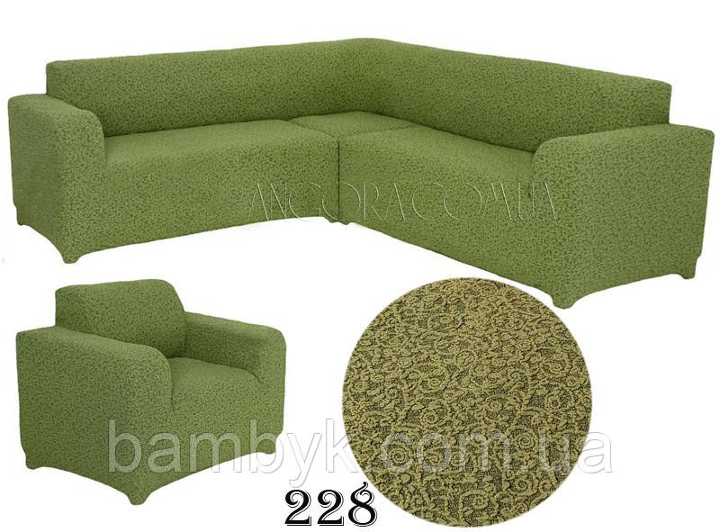 Чохол жакардовий на кутовий диван із кріслом без оборки, рюшів Venera олива (багато кольорів)