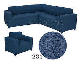 Жакардовий чохол на кутовий диван з кріслом без оборки, рюшів Venera синій (багато квітів)