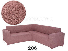 Чохол на диван кутовий жакардовий без оборки, рюшів Venera пудра (багато кольорів)