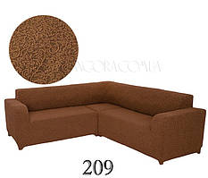 Чохол на диван кутовий жакардовий без оборки, рюшів Venera гарячий шоколад (багато кольорів)