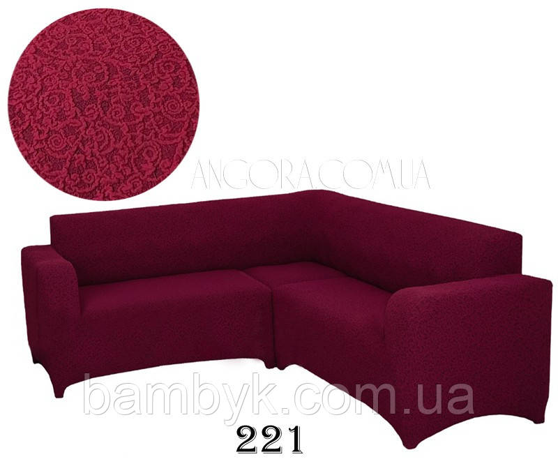 Чохол жакардовий на диван кутовий без оборки, рюшів Venera бордо (багато кольорів)