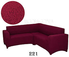 Чохол жакардовий на диван кутовий без оборки, рюшів Venera бордо (багато кольорів)