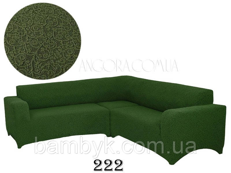 Чохол жакардовий на диван кутовий без оборки, рюшів Venera зелений (багато кольорів)
