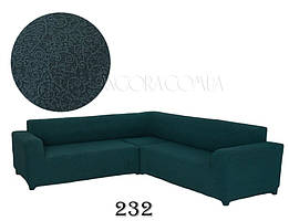 Чохол на кутовий диван жакардовий без оборки, рюшів Venera бірюза (багато кольорів)