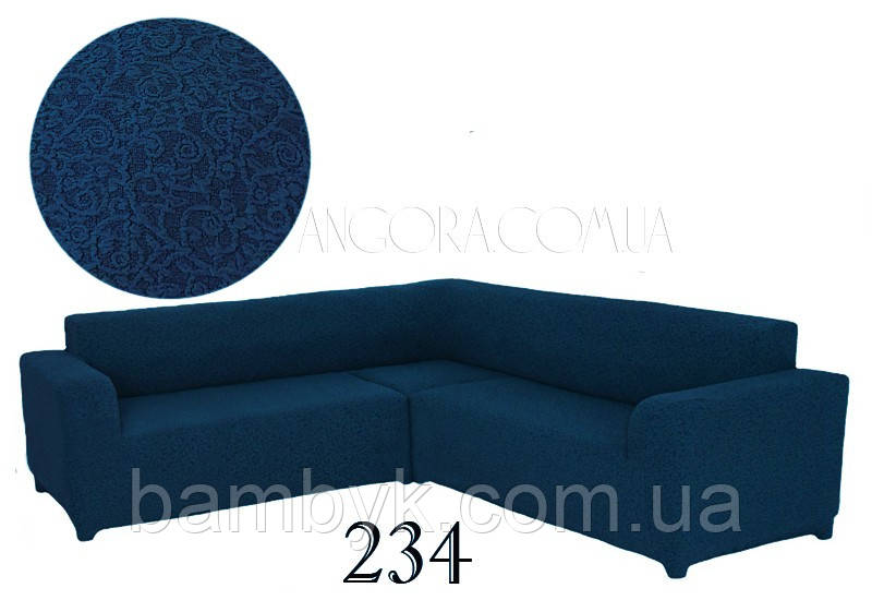 Чохол на кутовий диван жакардовий без оборки, рюшів Venera темно-синій (багато кольорів)