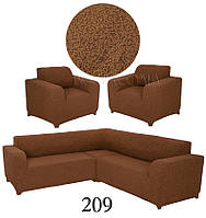 Чохол на диван кутовий +2 чохла на крісло жакардовий без оборки, рюшів Venera гарячий шоколад (багато кольорів)