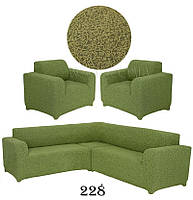 Чохол жакардовий на диван кутовий і два крісла без оборки, рюшів Venera оливка (багато кольорів)