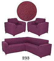 Чехол жаккардовый на диван угловой и два кресла без оборки, рюшей Venera фуксия (много цветов)