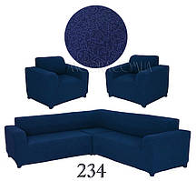 Жакардовий чохол на кутовий диван і два крісла без оборки, рюшів Venera темно-синій (багато квітів)