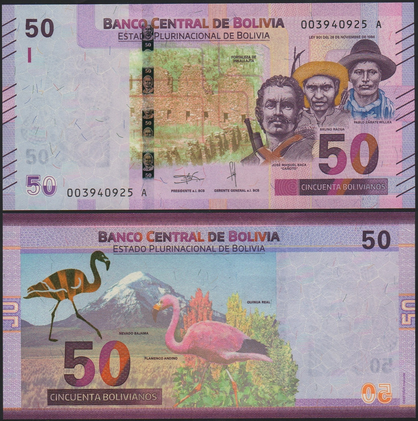 Bolivia Боливия - 50 Bolivianos 2018 UNC