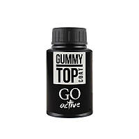 Закрепитель каучуковый для гель-лака Go Active Gummy Top Coat 30 мл