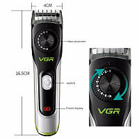 Машинка аккумуляторная для стрижки волос, беспроводной триммер с регулировкой длинны стрижки VGR V-028