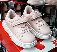 Рожеві Демі кросівки для дівчинки 28 (17)29 (17,8)
