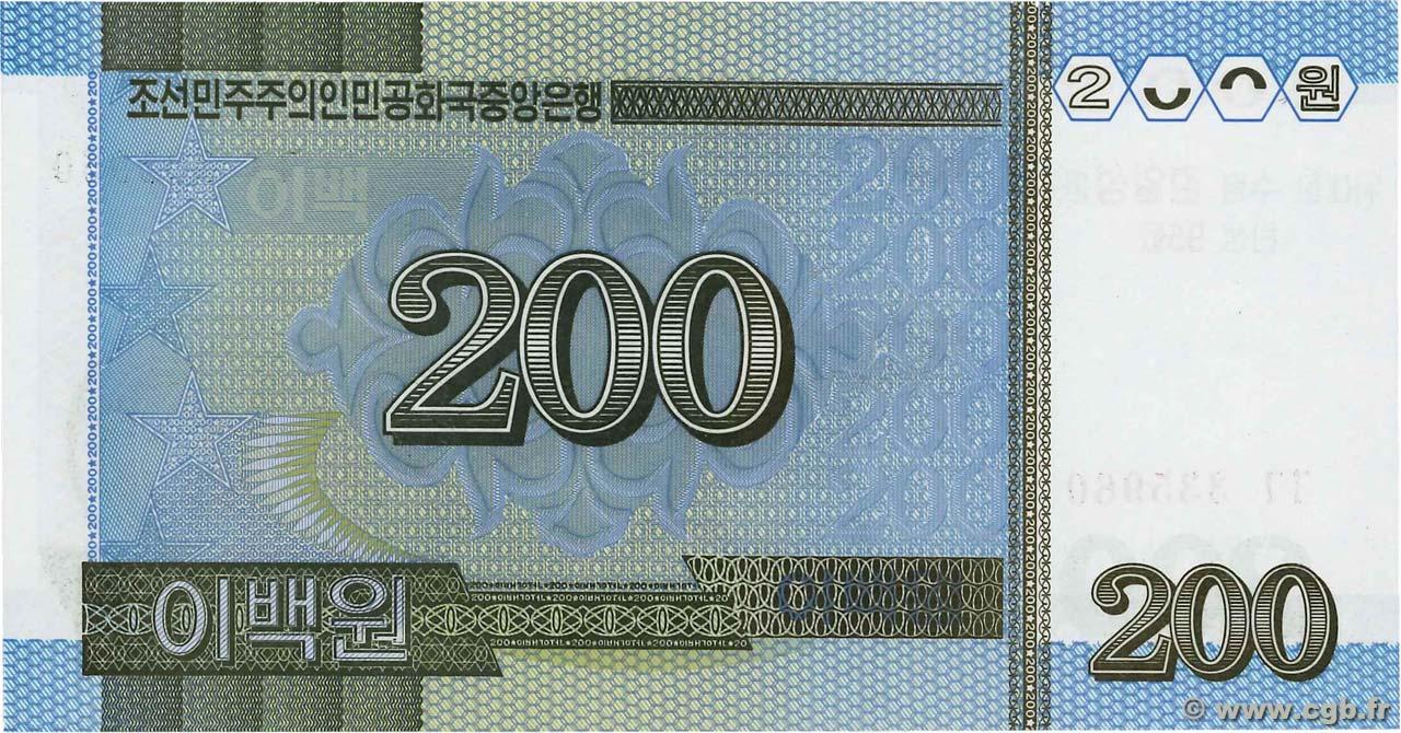 Північна Корея - 200 Won 2005 / 2007 - P. 54 - 95 років ювілейна - UNC