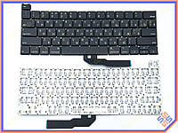 Клавиатура для APPLE A2251 MacBook Pro 13" (2020, 2021) (RU, Small Enter)