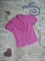 Блузка женская Incity розовая Размер 46 М