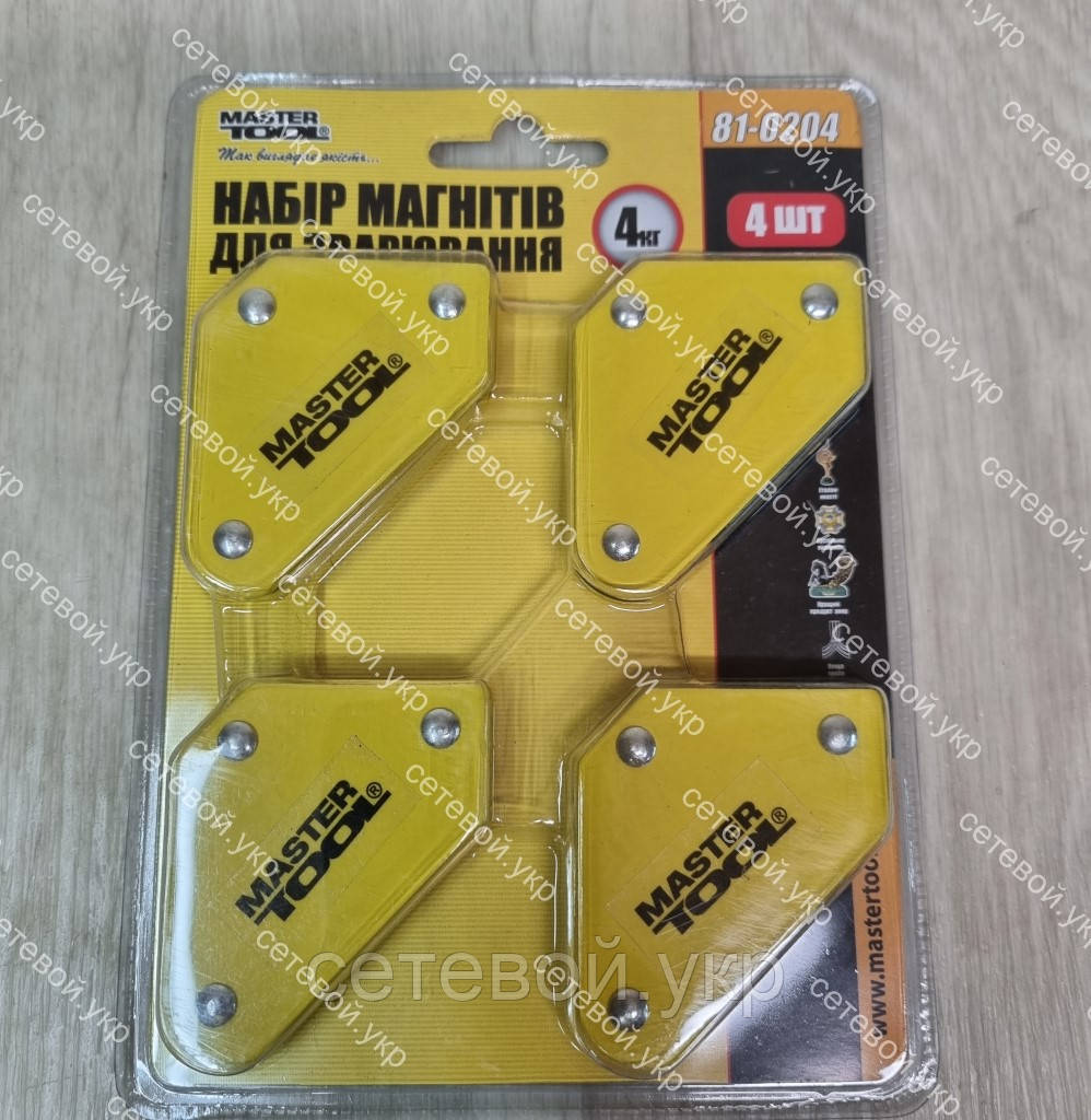 Набір магнітів для зварювання 4 кг, 45°/90°/135° MASTERTOOL 81-0204