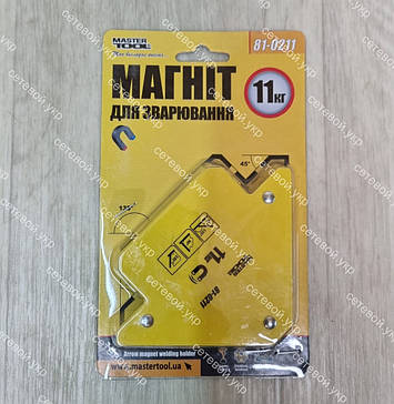 Трикутний Магніт для Зварювання 11кг, фото 1