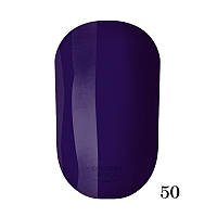 Гель-лак для ногтей Couture Colour №050 Плотный насыщенный фиолетовый 9 мл