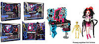 Лялька "MH" Monster High музична з шарнірами трюмо стільчик MH8910G