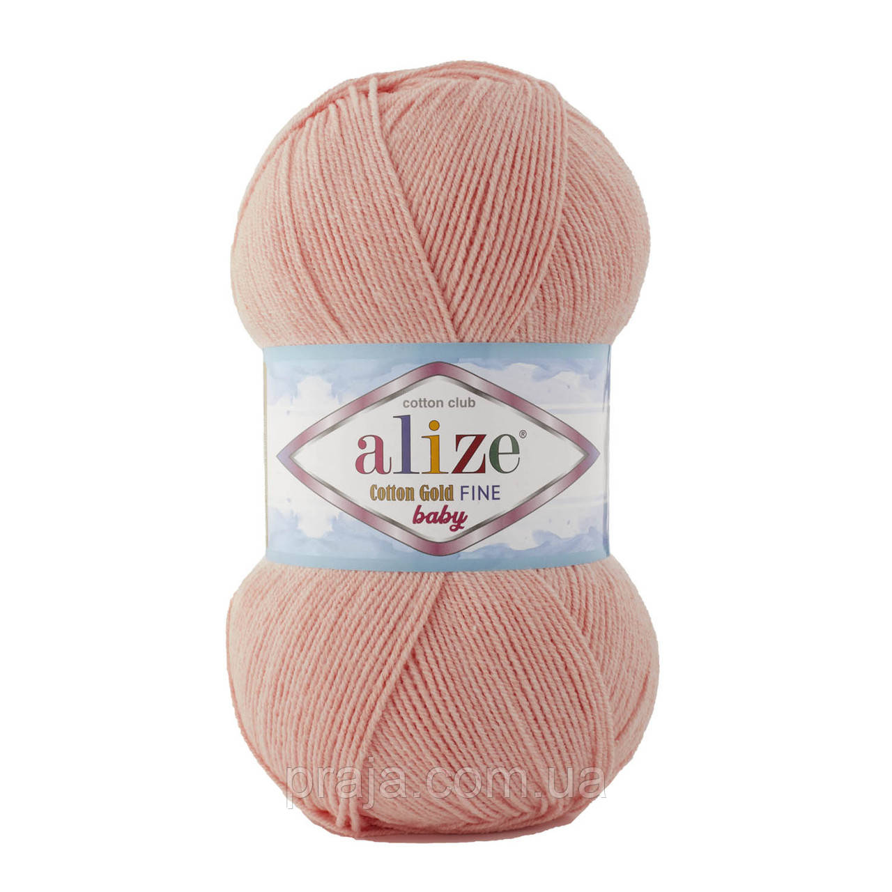 Alize Cotton Cold Fine Baby(Коттон голд файн бебі)