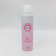 Жіночий дезодорант Forea Deo Women Pink Blossom 200 мл