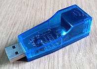 Адаптер USB to Lan для Windows XP 32 бита