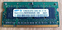 Линейка памяти DDR2, 512 мегабайт для расширения памяти принтеров, сетевых накопителей, в отличном состоянии
